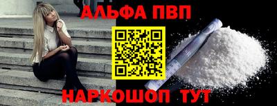 прущая мука Можга