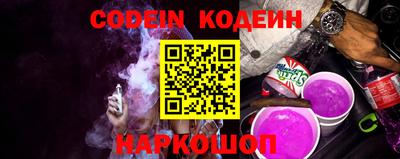 MDMA Моздок