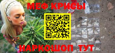 прущая мука Можга