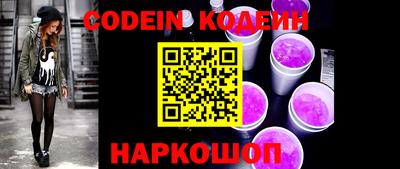 прущая мука Можга
