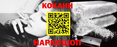 прущая мука Можга