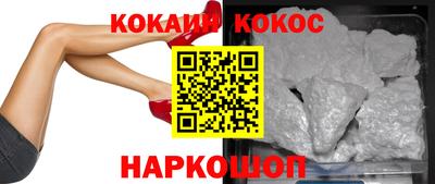 MDMA Моздок