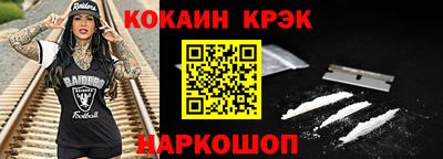 MDMA Моздок