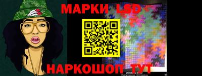 MDMA Можайск