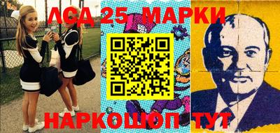 MDMA Моздок