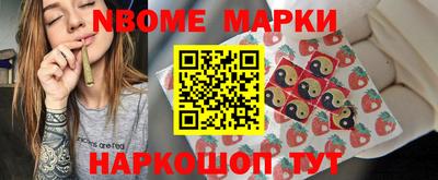 MDMA Моздок