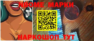 MDMA Моздок