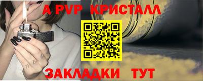 прущая мука Можга