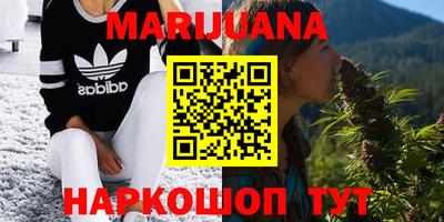 MDMA Можайск