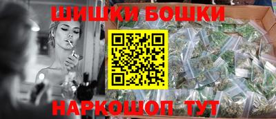 MDMA Моздок