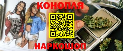 MDMA Можайск