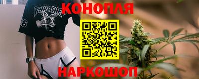 MDMA Можайск