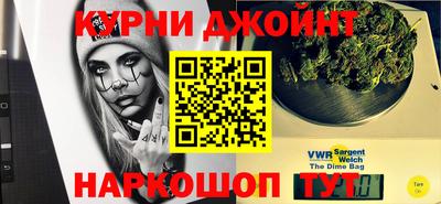 MDMA Можайск