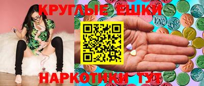 прущая мука Можга