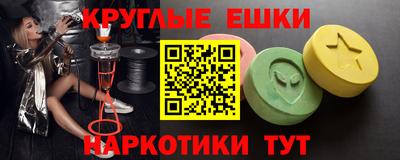 прущая мука Можга