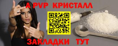 MDMA Можайск