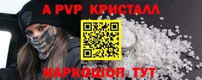 MDMA Моздок