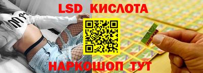 прущая мука Можга