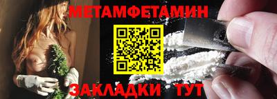 прущая мука Можга