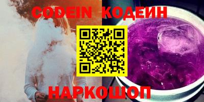 MDMA Можайск