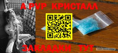 MDMA Можайск