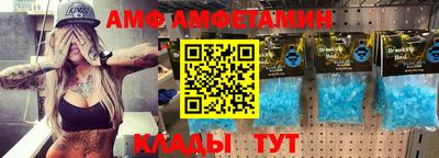 прущая мука Можга