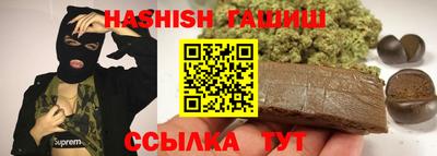 MDMA Моздок