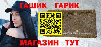 прущая мука Можга