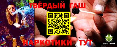 прущая мука Можга