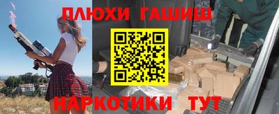 MDMA Моздок