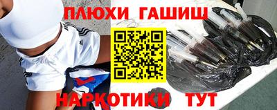 MDMA Можайск