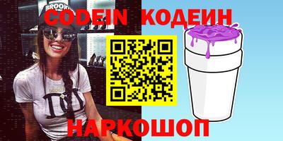 прущая мука Можга