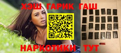 MDMA Моздок