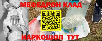 MDMA Моздок