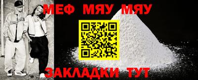 MDMA Моздок