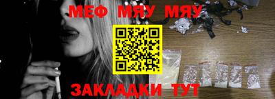 MDMA Моздок