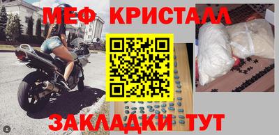 прущая мука Можга