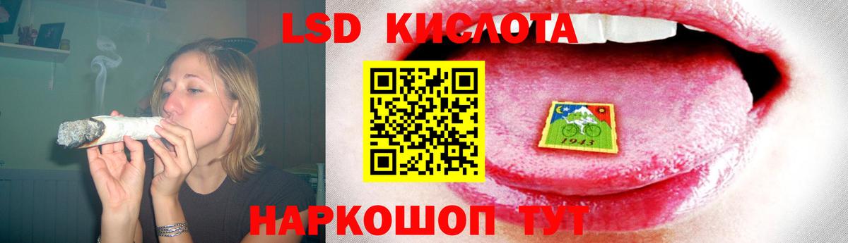 Карасук  LSD-25 экстази ecstasy  Лсд 25 экстази ecstasy  Вход с VPN 